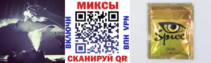 Бутират BDO 33% Купить где Богучар