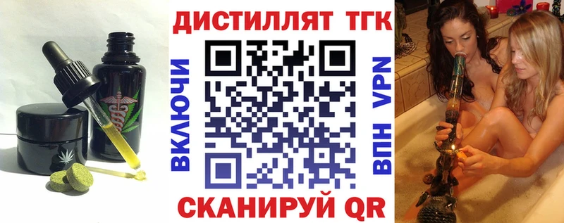 Купить  Богучар  Canna-Cookies конопля 