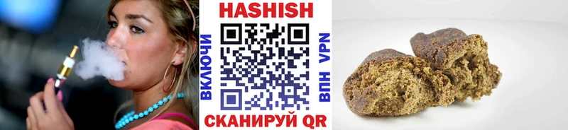 Купить закладки  Богучар  ГАШИШ индика сатива 