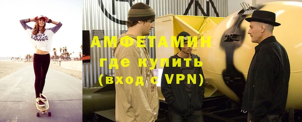 меф VHQ Верхний Тагил