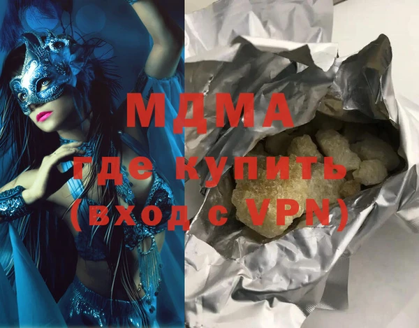 трава Верея