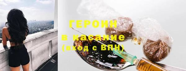 меф VHQ Верхний Тагил