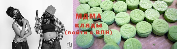 COCAINE Верхнеуральск