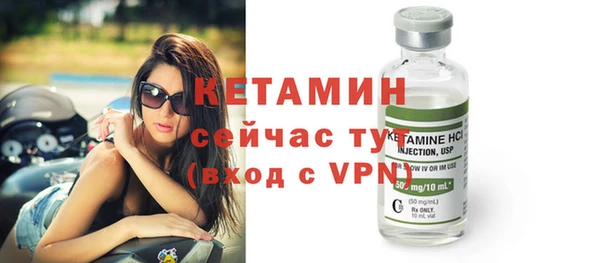 COCAINE Верхнеуральск