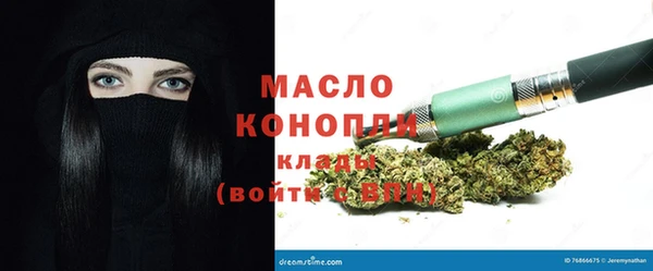 COCAINE Верхнеуральск