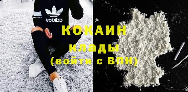 трава Верея