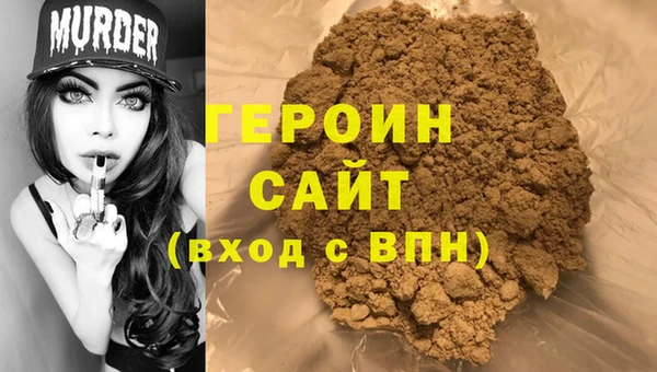 COCAINE Верхнеуральск