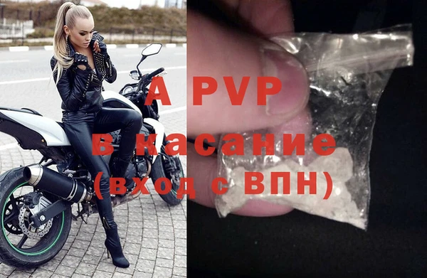 трава Верея