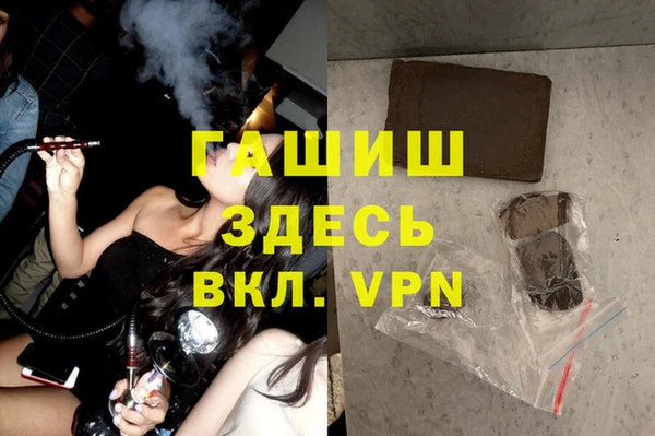 трава Верея
