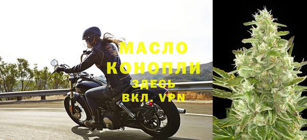 меф VHQ Верхний Тагил