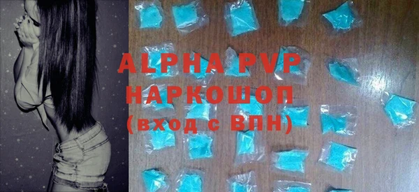 меф VHQ Верхний Тагил