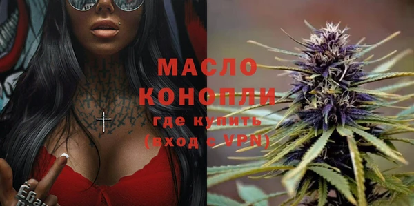 меф VHQ Верхний Тагил