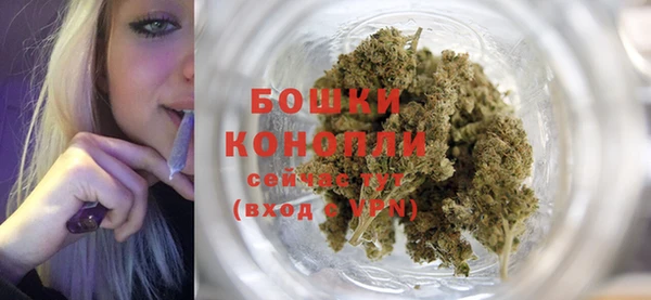 COCAINE Верхнеуральск