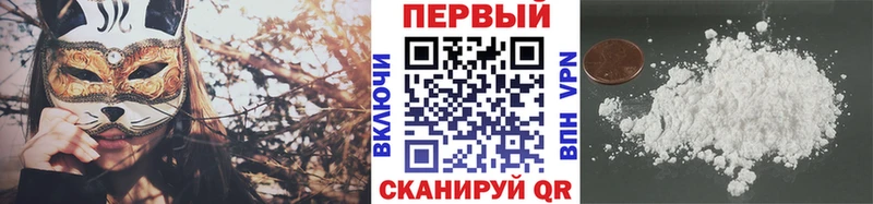 Метамфетамин мет  Купить закладки  Богучар 