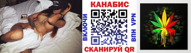 Марихуана Bruce Banner  Купить  Богучар 